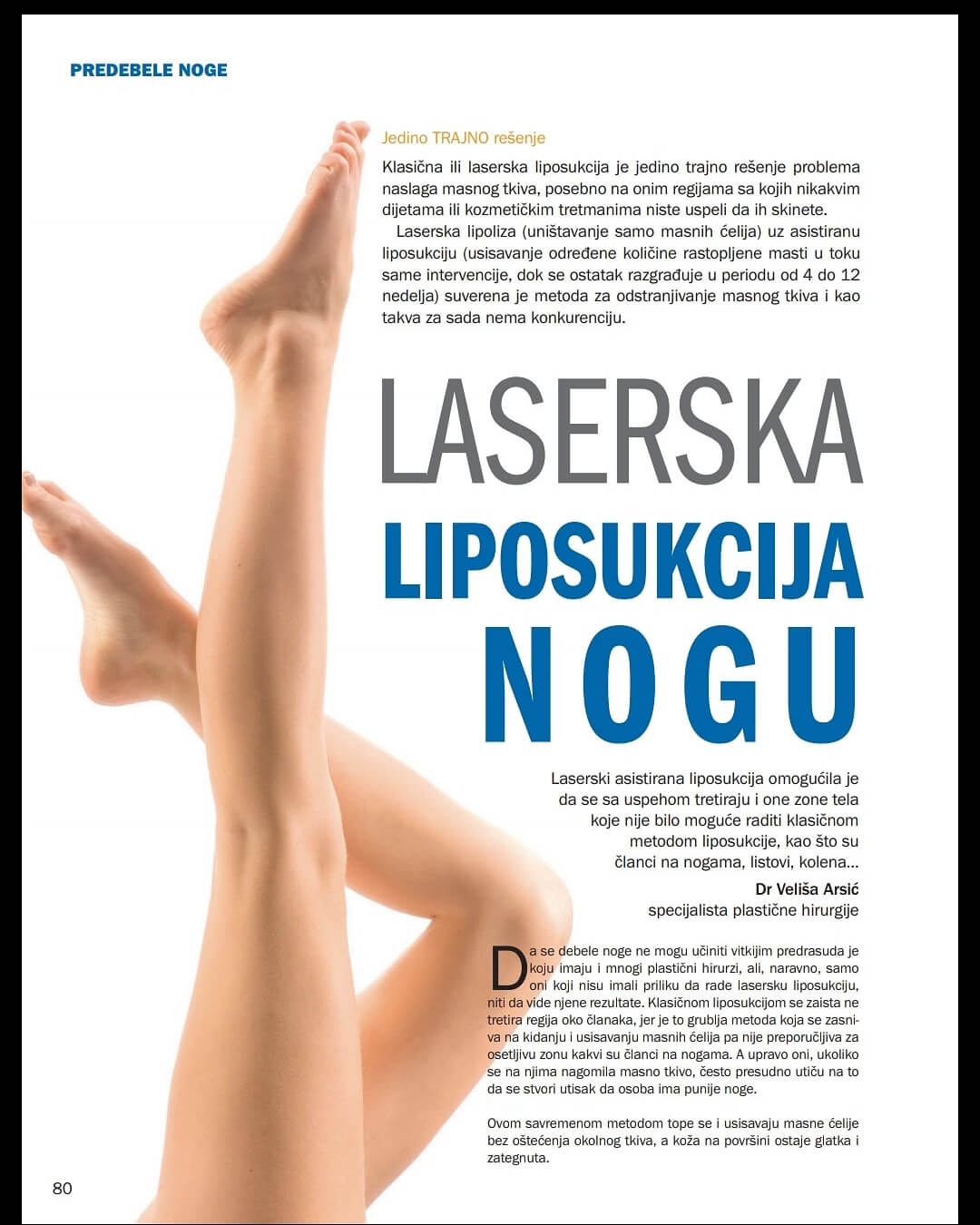 Laserska liposukcija nogu – oblikovanje butina, kolena i konture nogu - slika 12
